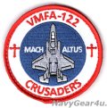 VMFA-122 THE FLYING LEATHERNECKS " CRUSADERS"F-35Bショルダーバレットパッチ（ベルクロ付き）