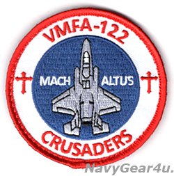 画像1: VMFA-122 THE FLYING LEATHERNECKS " CRUSADERS"F-35Bショルダーバレットパッチ（ベルクロ付き）