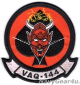 VAQ-144 MAIN BATTERY 部隊パッチ（ベルクロ有無）