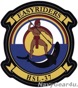 画像1: HSL-37 EASYRIDERS ステッカー