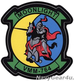 画像1: VMM-764 MOONLIGHTERS ステッカー