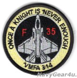 VMFA-314 BLACK KNIGHTS F-35Cショルダーバレットパッチ（ベルクロ付き）