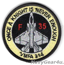 画像1: VMFA-314 BLACK KNIGHTS F-35Cショルダーバレットパッチ（ベルクロ付き）