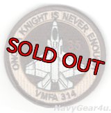 VMFA-314 BLACK KNIGHTS F-35Cショルダーバレットパッチ（デザート/ベルクロ付き）