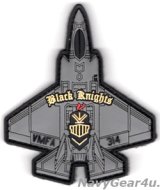 VMFA-314 BLACK KNIGHTS PVC F-35Cショルダパッチ（ベルクロ付き）