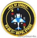 VMA-231 ACE OF SPADES AV-8BハリアーII+  RED AIRショルダ―バレットパッチ（ベルクロ付き）
