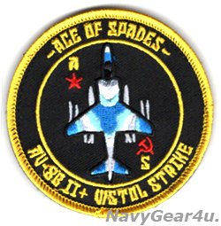 画像1: VMA-231 ACE OF SPADES AV-8BハリアーII+  RED AIRショルダ―バレットパッチ（ベルクロ付き）