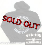 VFA-105 GUNSLINGERS HOODIE（パーカー）