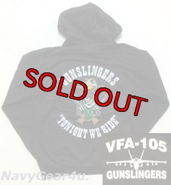 画像1: VFA-105 GUNSLINGERS HOODIE（パーカー）