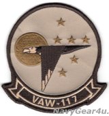 VAW-117 WALLBANGERS部隊パッチ（デザート/ベルクロ有無）