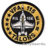 VFA-115 TALONS F/A-18Eショルダーバレットパッチ（ベルクロ有無）