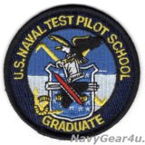 US.NAVY TEST PILOT SCHOOL GRADUATE（卒業）パッチ（ベルクロ有無）