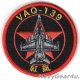 VAQ-139 COUGARS RED AIR 仮想敵任務EA-18Gショルダーバレットパッチ（ベルクロ付き）