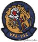 VFA-192 WORLD FAMOUS GOLDEN DRAGOS部隊パッチ（現行Ver./ベルクロ有無）