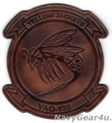 VAQ-138 YELLOW JACKETS革製部隊パッチ（レザーパッチ）
