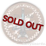 VMFA(AW)-533 HAWKS F/A-18Dショルダーバレットパッチ（デザート/ベルクロ付き）