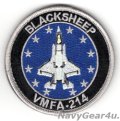 VMFA-214 BLACK SHEEP F-35Bショルダーバレットパッチ（ベルクロ付き）