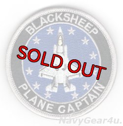 画像1: VMFA-214 BLACK SHEEP F-35B PLANE CAPTAINパッチ（ベルクロ付き）