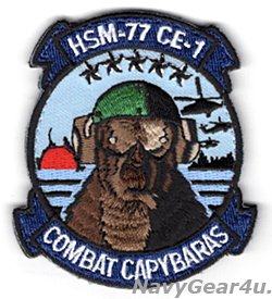 画像1: HSM-77 SABERHAWKS COMBAT ELEMENT-1 "COMBAT CAPYBARAS"パッチ（ベルクロ付き）