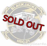 HSC-21 BLACKJACKS部隊パッチ（ベルクロ付き）