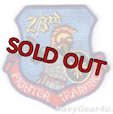 航空自衛隊飛行教育航空隊第23飛行隊部隊パッチ（カラー/ベルクロ付き）