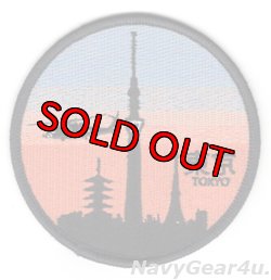 画像1: HSM-77 SABERHAWKS TOKYO ショルダーパッチ（ベルクロ有無）