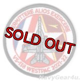 CVW-2 TANKERS(VFA-2/VAQ-136) VS-138 WESTPAC 2021-22空中給油チームショルダーパッチ（ベルクロ有無）