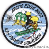 オハイオANG 180FW/112FS STINGERS ARCTIC EDGE 2022参加記念パッチ（ベルクロ付き）