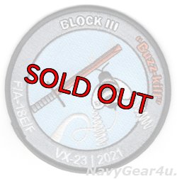 画像1: VX-23 SALTY DOGS F/A-18E/F ブロックIII  運用テストパッチ（ベルクロ有無）