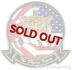 画像1: VMM-262 FLYING TIGERS PVC部隊パッチ（日米Ver./ベルクロ付き）