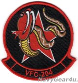 VFC-204 RIVER RATTLERS部隊パッチ（ベルクロ有無）