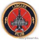 VAQ-131 LANCERS EA-18Gフライデーショルダーパッチ（ベルクロ付き）