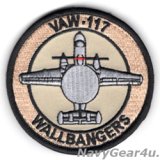 VAW-117 WALLBANGERS E-2Dショルダーバレットパッチ（デザート/ベルクロ付き）