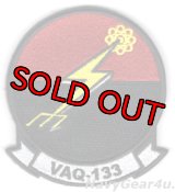 VAQ-133 WIZARDS 部隊パッチ（ベルクロ付き）