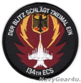 VAQ-134 GARUDAS 2022ドイツ展開記念ショルダーパッチ（ベルクロ有無）