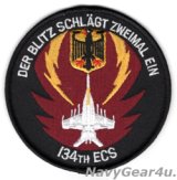 VAQ-134 GARUDAS 2022ドイツ展開記念ショルダーパッチ（ベルクロ有無）