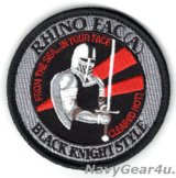 VFA-154 BLACK KNIGHTS FAC(A)ショルダーパッチ（ベルクロ有無）