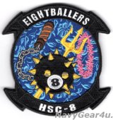 HSC-8 EIGHTBALLERS 2022年ハワイDET部隊パッチ（ベルクロ付き）