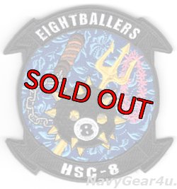 画像1: HSC-8 EIGHTBALLERS 2022年ハワイDET部隊パッチ（ベルクロ付き）