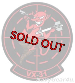 画像1: VX-31 DUST DEVILSステッカー