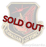 15WG/19FS/199FS GAMECOCKS HAWAIIAN F-22 FORCESコマンドパッチ（ベルクロ付き）