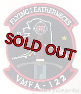 VMFA-122 THE FLYING LEATHERNECKS RED FLAG ALASKA 22-1参加記念 PVC部隊パッチ（ベルクロ付き）