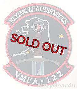 画像1: VMFA-122 THE FLYING LEATHERNECKS RED FLAG ALASKA 22-1参加記念 PVC部隊パッチ（ベルクロ付き）