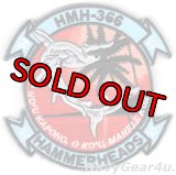 HMH-366 HAMMERHEADS 2022年部隊解散記念部隊パッチ（ベルクロ付き）