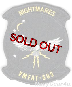 画像1: VMFAT-502 NIGHTMARES部隊パッチ（ブラックアウトVer./ベルクロ付き）