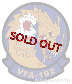 画像1: VFA-192 WORLD FAMOUS GOLDEN DRAGONSステッカー