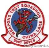 VX-31 DUST DEVILS THROWBACK部隊パッチ（ベルクロ有無）