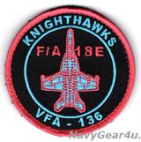 VFA-136 KNIGHTHAWKS キーウエストDET 2022展開記念ショルダーバレットパッチ（ベルクロ付き）