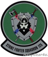 VFA-125 ROUGH RAIDERSステッカー