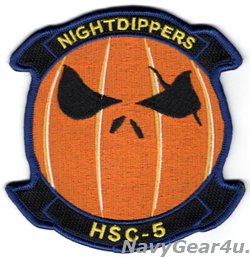 画像1: HSC-5 NIGHTDIPPERS HALLOWEEN部隊パッチ